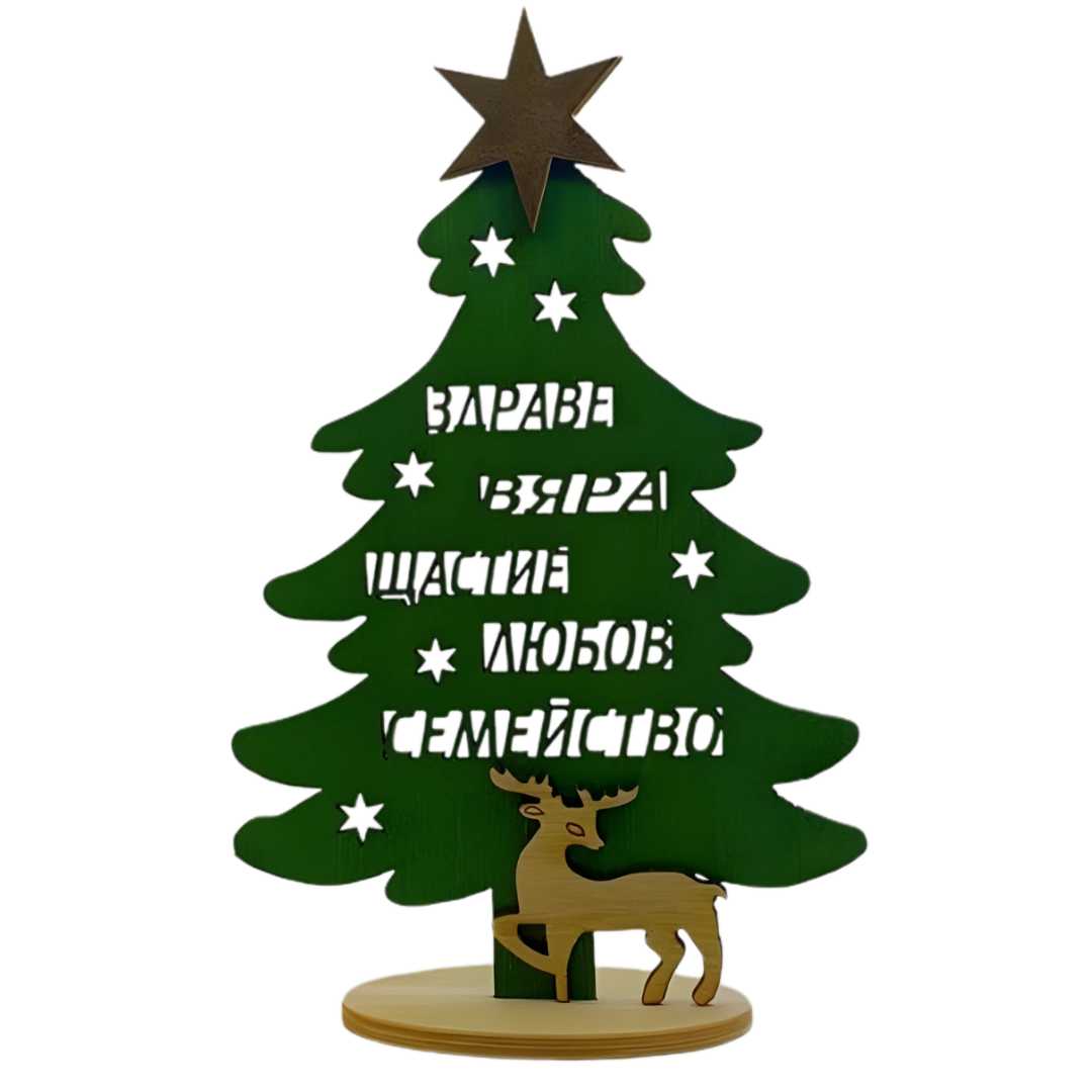 дървена елхичка сувенир