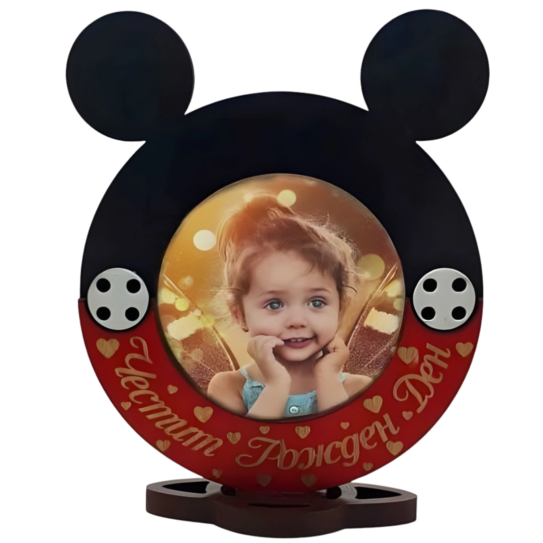 Детска рамка за снимка „Мики Маус“